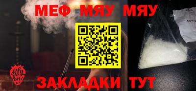 кокаин колумбия Ирбит