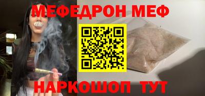 кокаин колумбия Ирбит