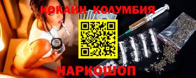 MESCALINE Изобильный