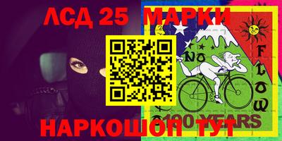 кокаин колумбия Ирбит
