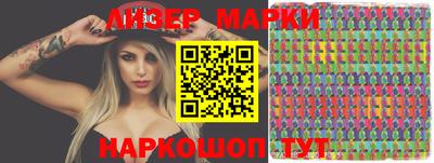 соль курить ск Ипатово