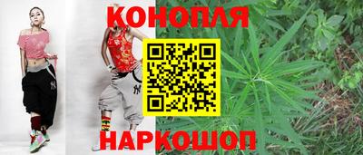 кокаин колумбия Ирбит