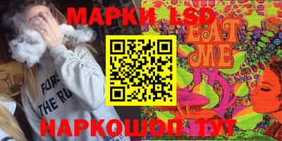 кокаин колумбия Ирбит