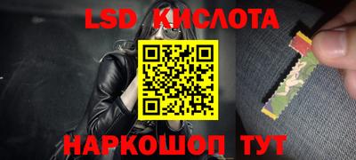 MESCALINE Изобильный