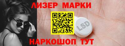 кокаин колумбия Ирбит