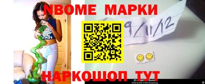 MESCALINE Изобильный