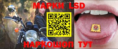 MESCALINE Изобильный