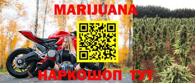 соль курить ск Ипатово