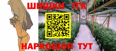 соль курить ск Ипатово