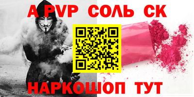 MESCALINE Изобильный