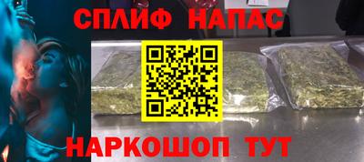 MESCALINE Изобильный