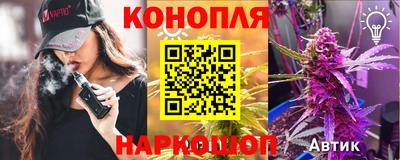 MESCALINE Изобильный