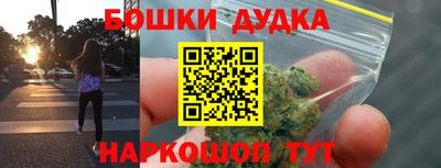 соль курить ск Ипатово