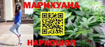 MESCALINE Изобильный