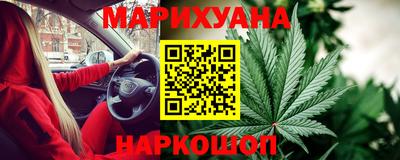 кокаин колумбия Ирбит
