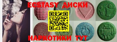 кокаин колумбия Ирбит