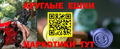 кокаин колумбия Ирбит