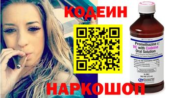 MESCALINE Изобильный