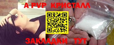 MESCALINE Изобильный