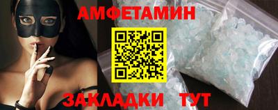 кокаин колумбия Ирбит