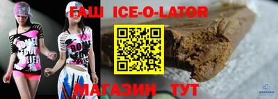 MESCALINE Изобильный
