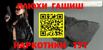 кокаин колумбия Ирбит