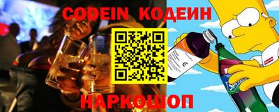 кокаин колумбия Ирбит
