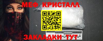 кокаин колумбия Ирбит