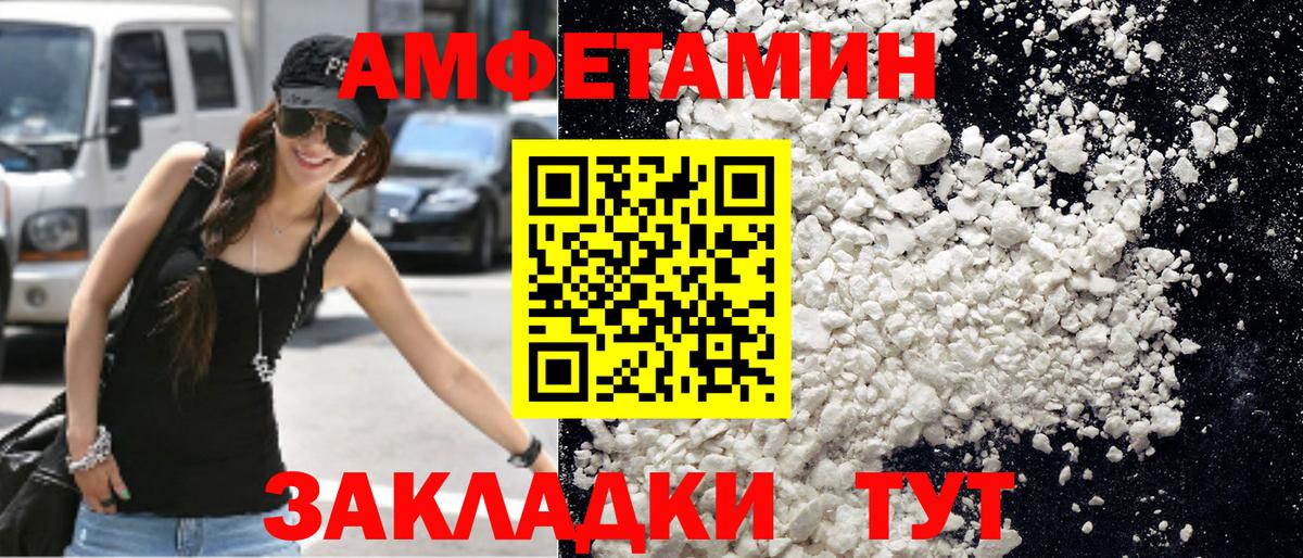 Первитин витя Костомукша