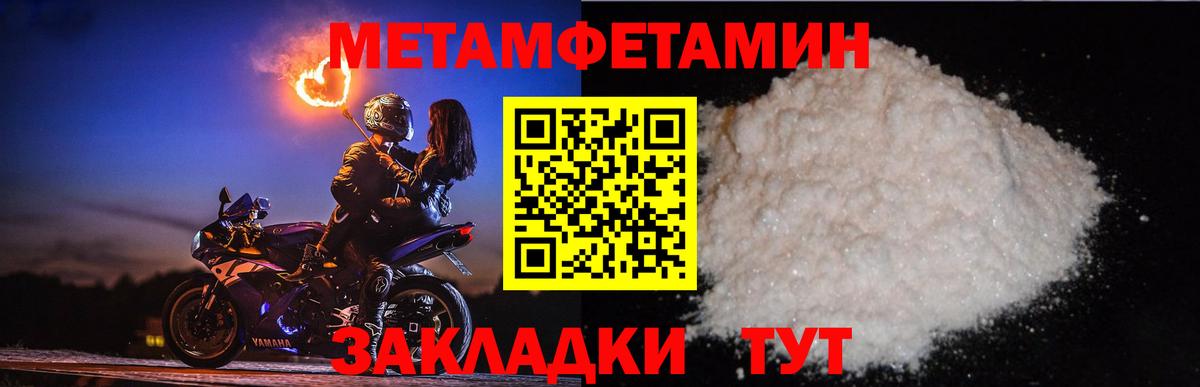 КОКАИН Костомукша